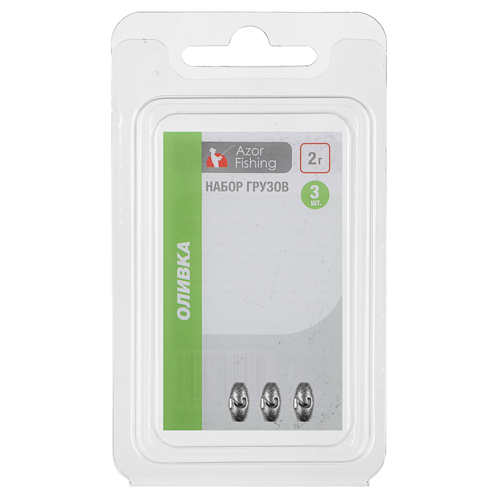Набор грузов "Оливка" тм AZOR FISHING, 3шт, 2г, 4г, 6г, 8г, 10г, 5 видов - #3