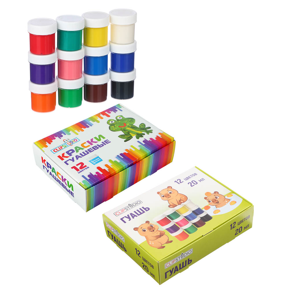 Гуашь 12цв. ClipStudio объем баночки 20мл - #1