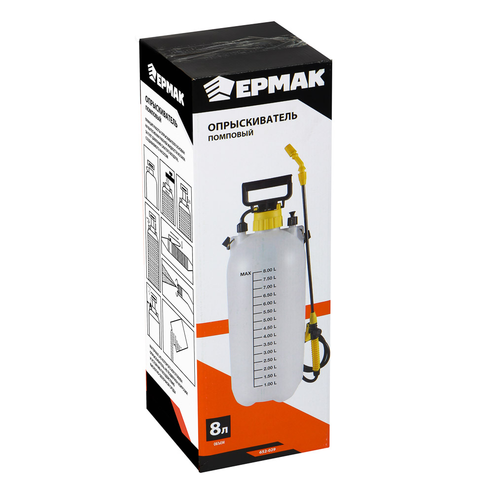 ЕРМАК Опрыскиватель помповый 8л, шланг 1,2м, вес 0,92 кг, расх 0,9л/мин, распыл 7,5 м, раб.2-4Бар. - #8