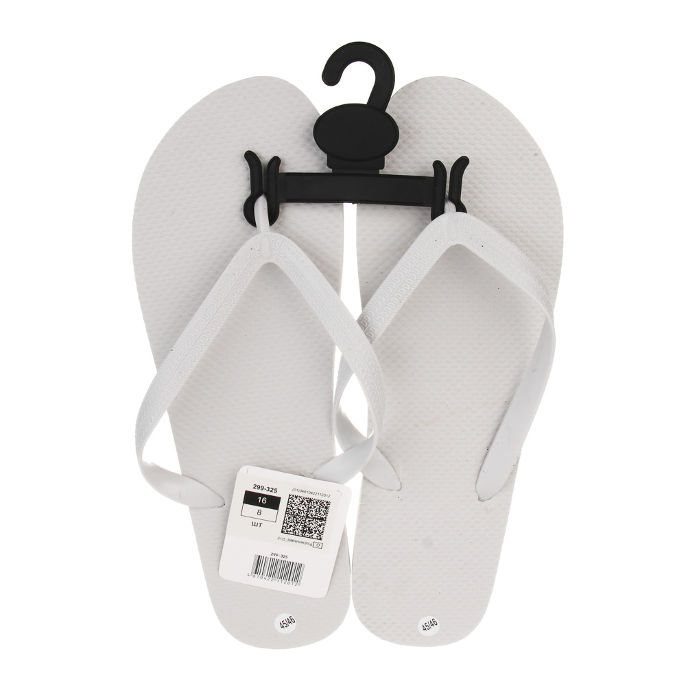 Сланцы пляжные, размер 45-46, ЭВА, разноцветные, #2 - #10