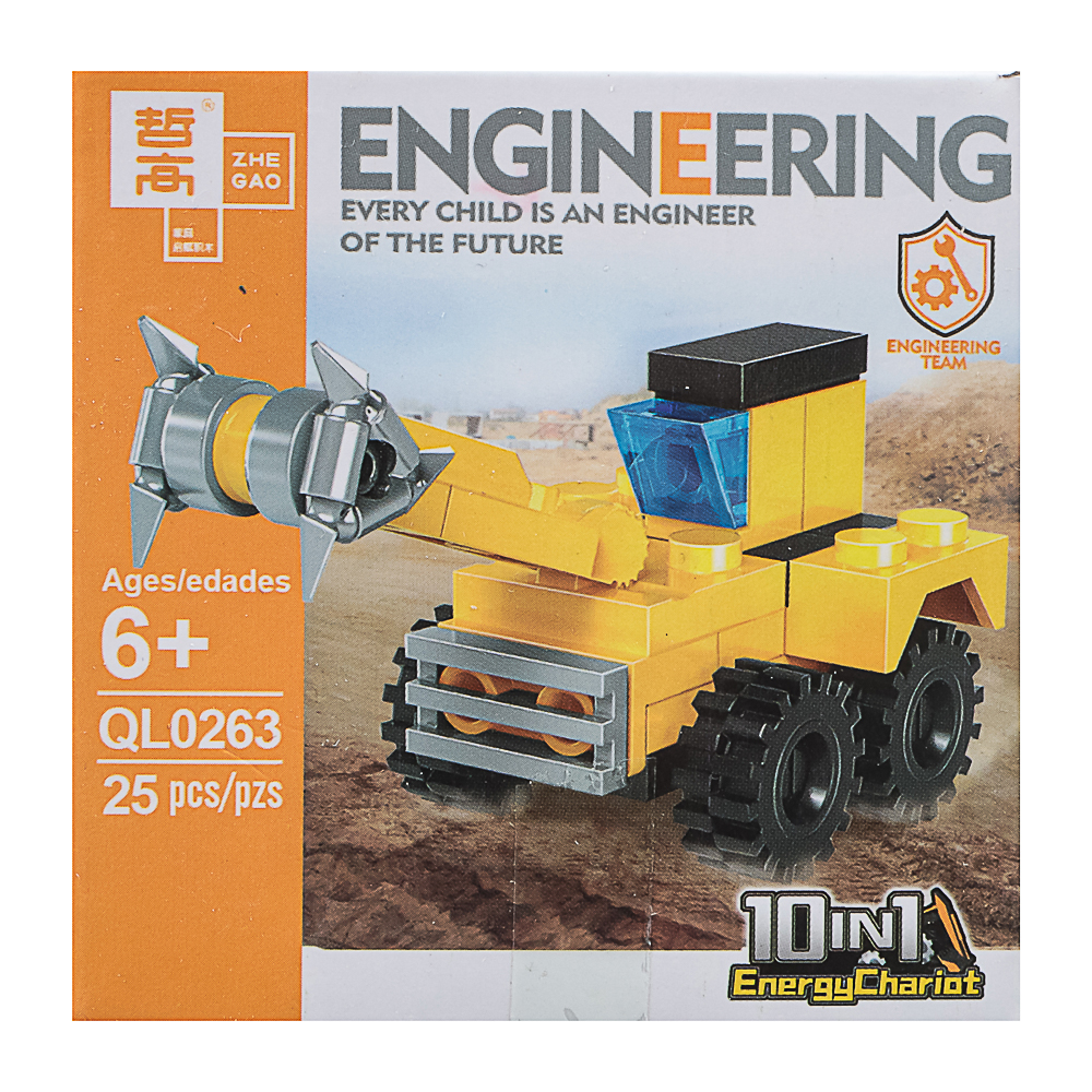 Конструктор "Игровой мир" 21-28 дет., ABS, 7х4,5х7 см, 6 видов - #26