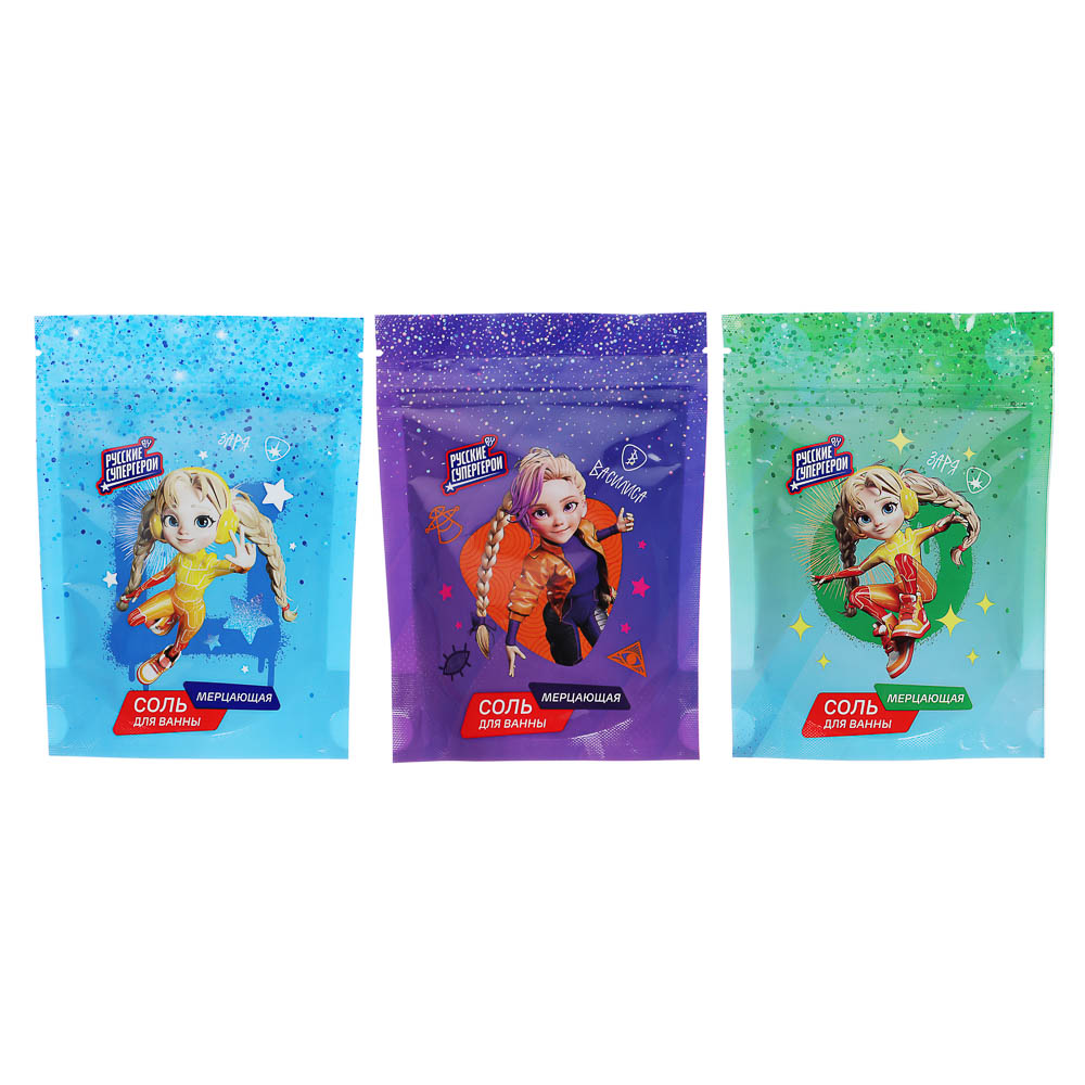 BY Русские Супергерои Соль для ванны мерцающая с шиммером, 3 вида, 250г - #1