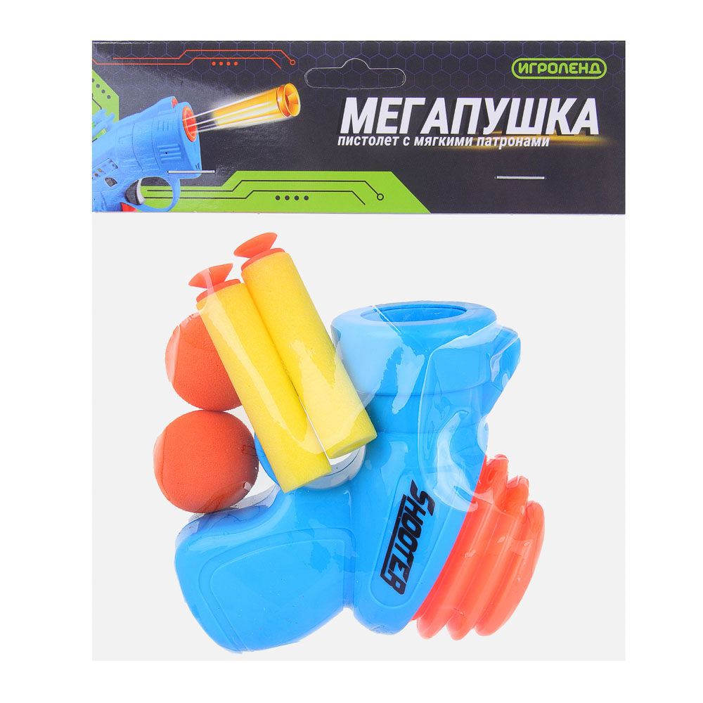 ИГРОЛЕНД Пистолет "Мегапушка", стреляет мягкими патронами, РР, 17х15,5х5,5, 2 цвета - #3