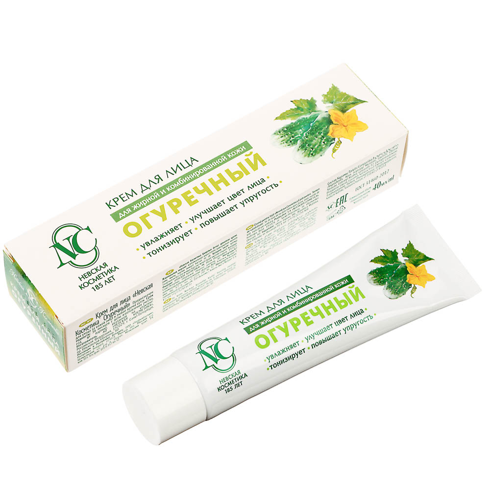 Крем для лица Невская косметика Огуречный, 40мл - #2