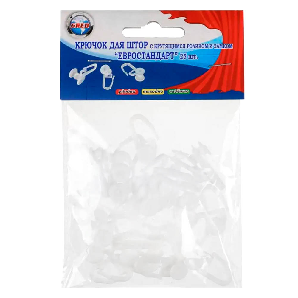 Крючки для потолочного карниза с роликом, 25 шт европодвес, 2.6x1.3x0.9 см/шт, пластик, прозрачные - #1