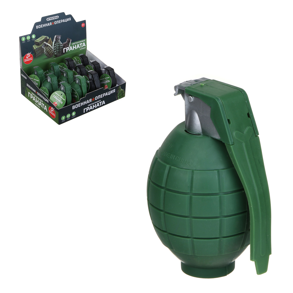 ИГРОЛЕНД Граната игрушечная, свет, звук, 2xAG13, ABS, 10х7х7см, 2 дизайна - #1