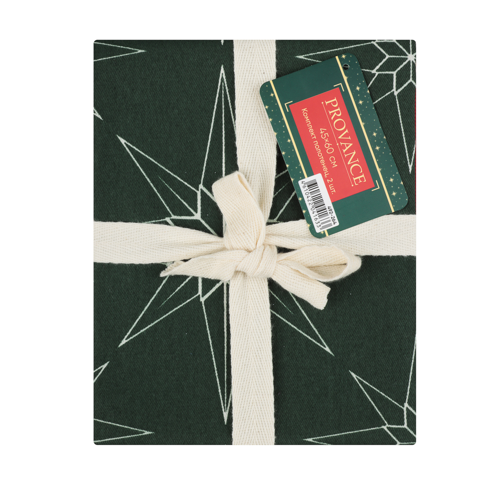 PROVANCE Щелкунчик Полотенце кухонное в наборе 2шт, 45х60см, 100% хлопок - #7