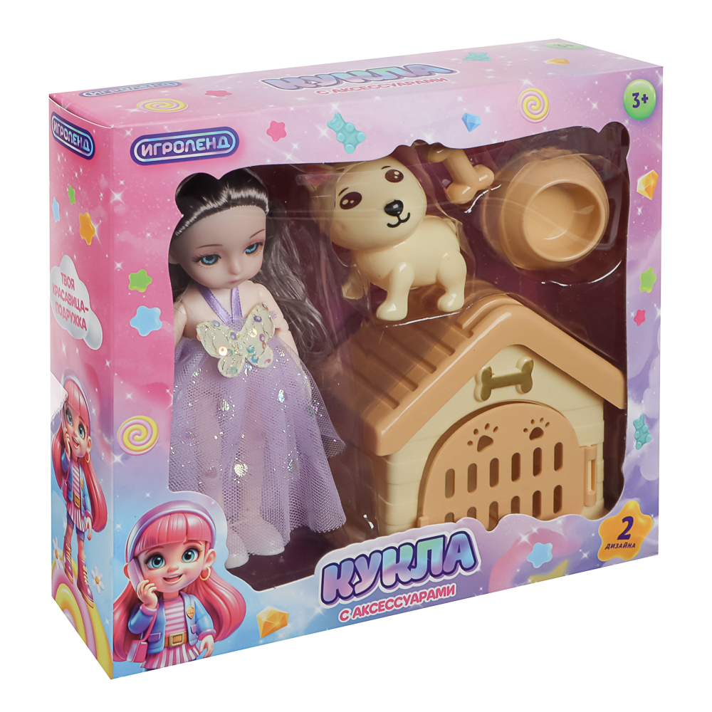 ИГРОЛЕНД Кукла шарнирная 15 см с аксессуарами, PP, ABS, PVC, 22х5,5х20 см, 4 дизайна - #37