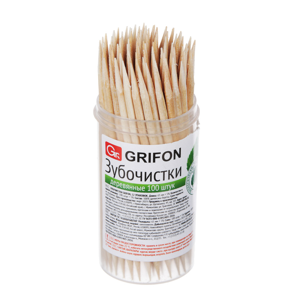 Зубочистки деревянные 100 шт в пластиковой баночке, GRIFON - #2