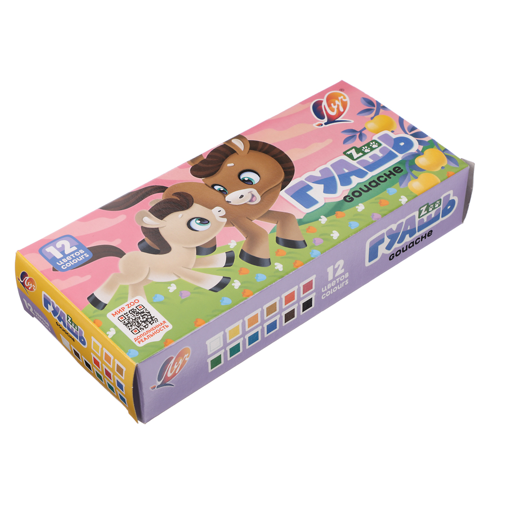 ЛУЧ Гуашь "ZOO", 12 цветов, баночки по 15мл, скрепленные баночки, 20С 1356-08 - #1