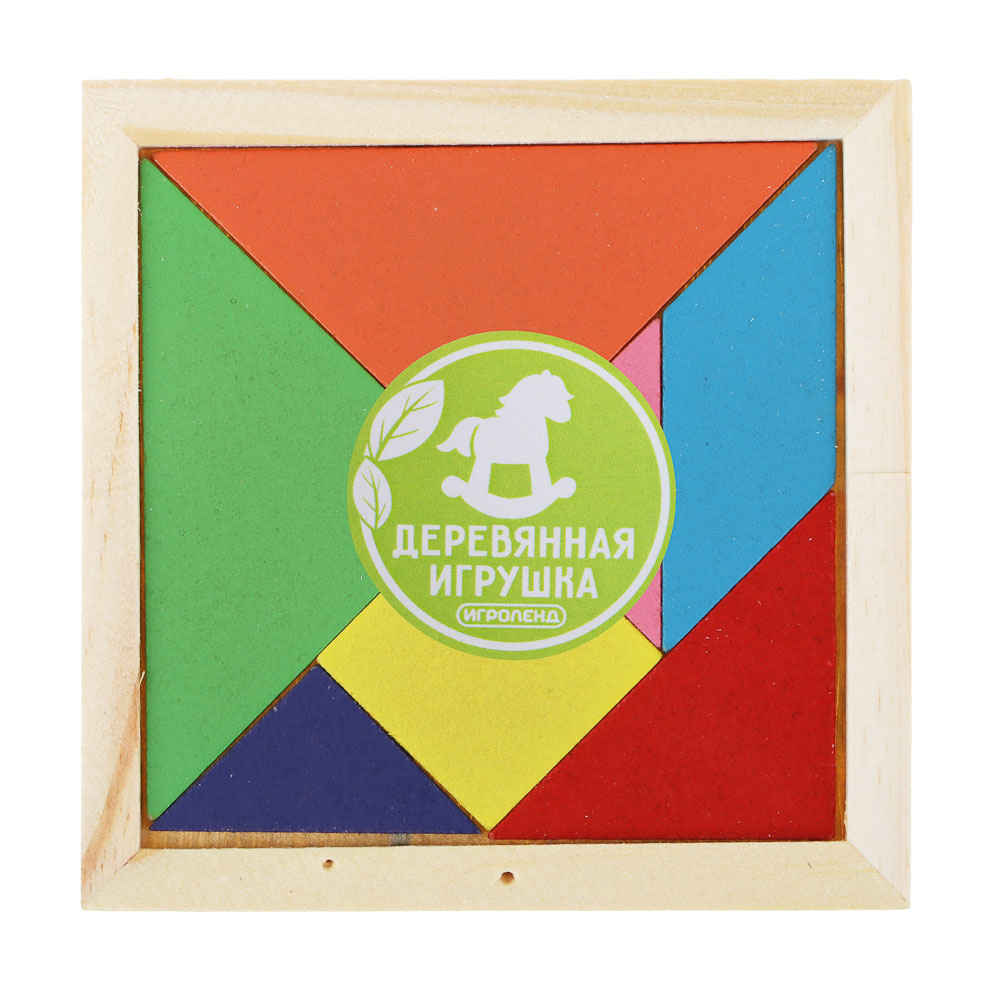 ИГРОЛЕНД Игрушка развивающая Танграм, дерево, 11х11х0,5см - #6