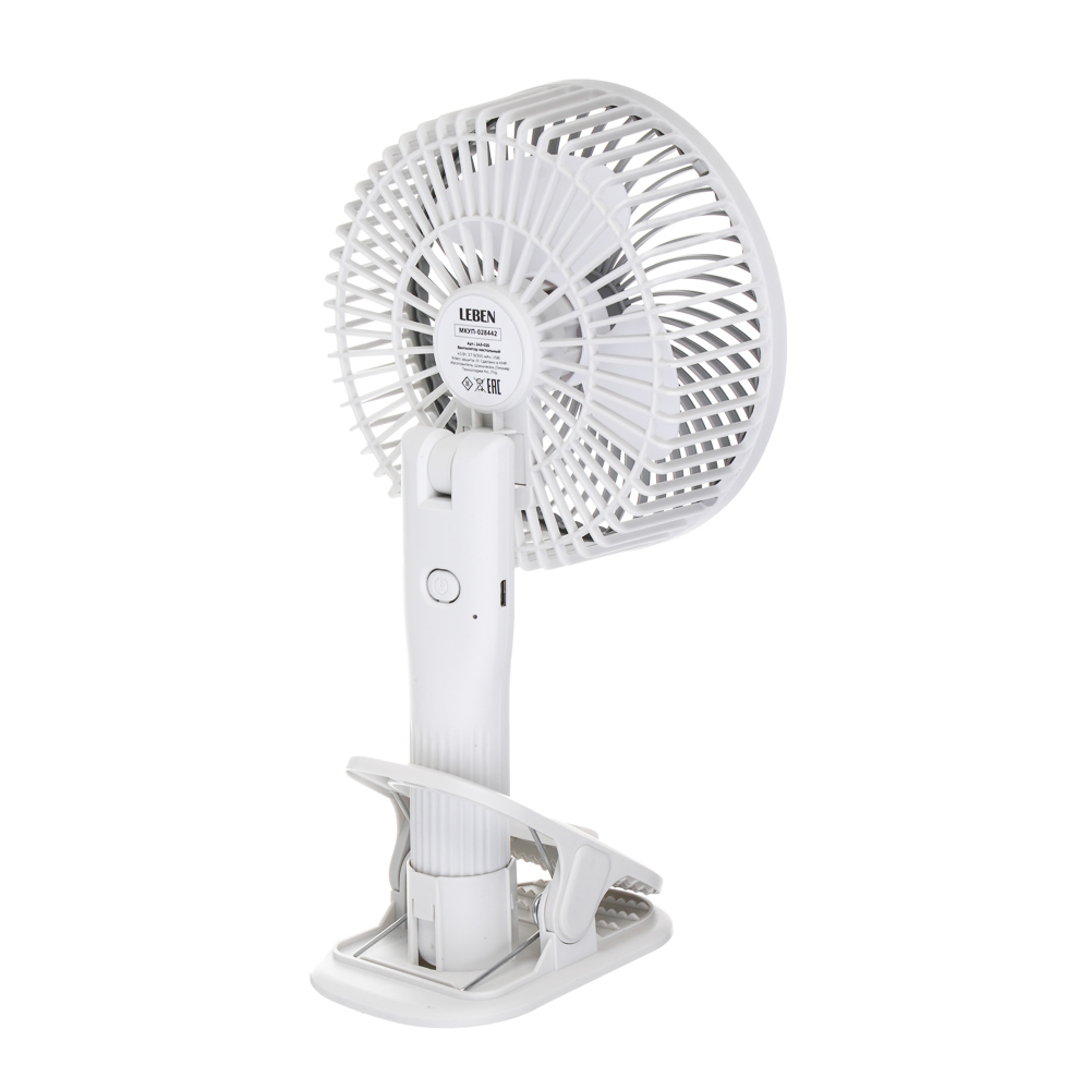 Вентилятор настольный тм LEBEN 3.7в/300мАч, диаметр лопастей 16см, USB-кабель, белый - #11