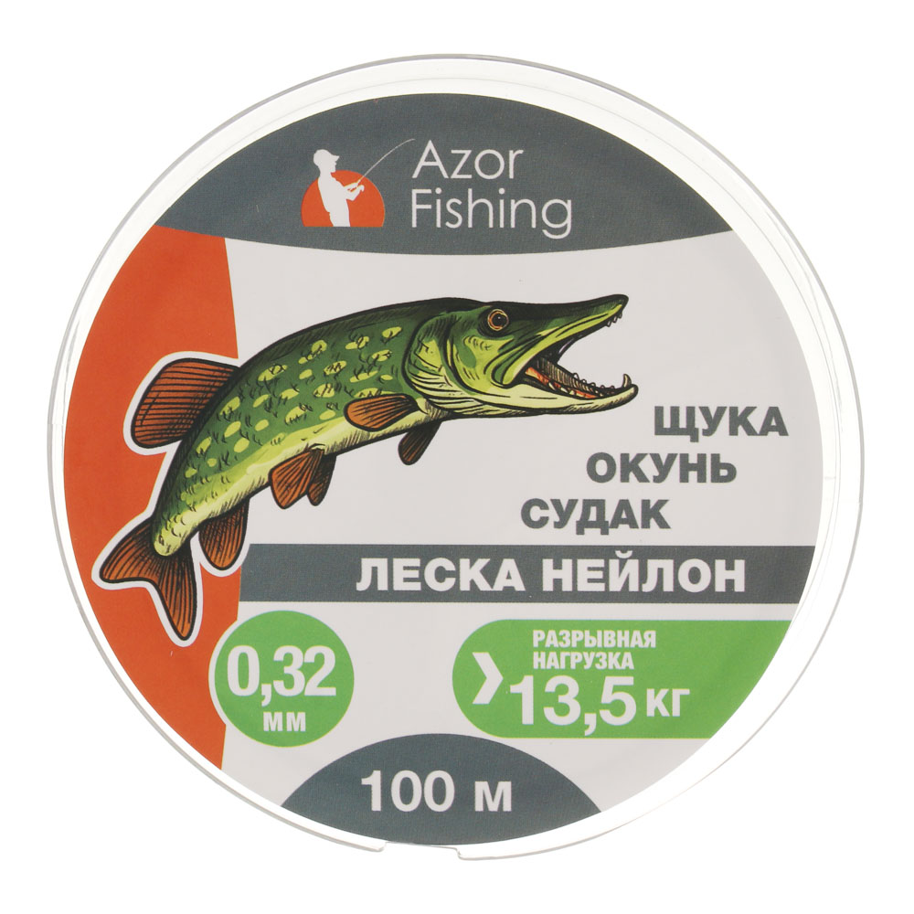 Леска "Щука, Окунь, Судак" тм AZOR FISHING, нейлон, 100м, 0,32мм, 13,5кг, серая - #4