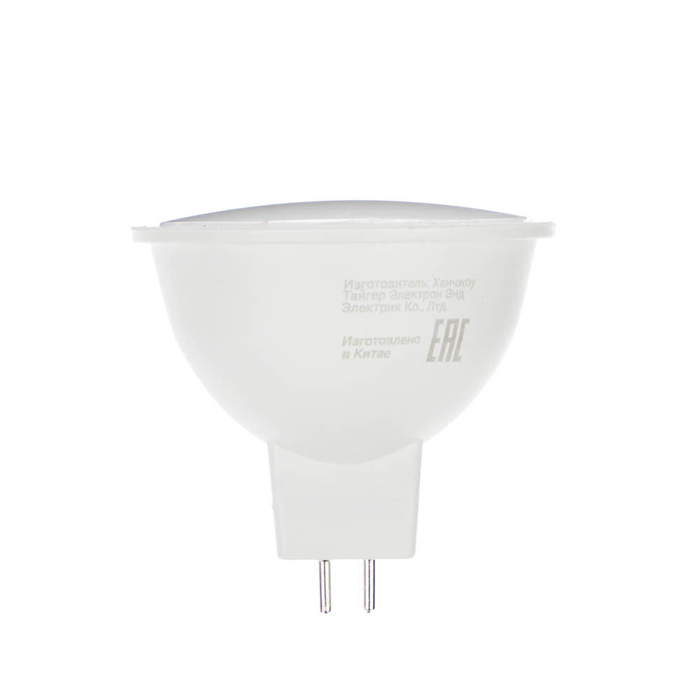 BY Лампа светодиодная MR16 GU5.3 8 Вт, 580 Лм, 4000 К, 175-265 В, Ra>80, IRF <5% - #3
