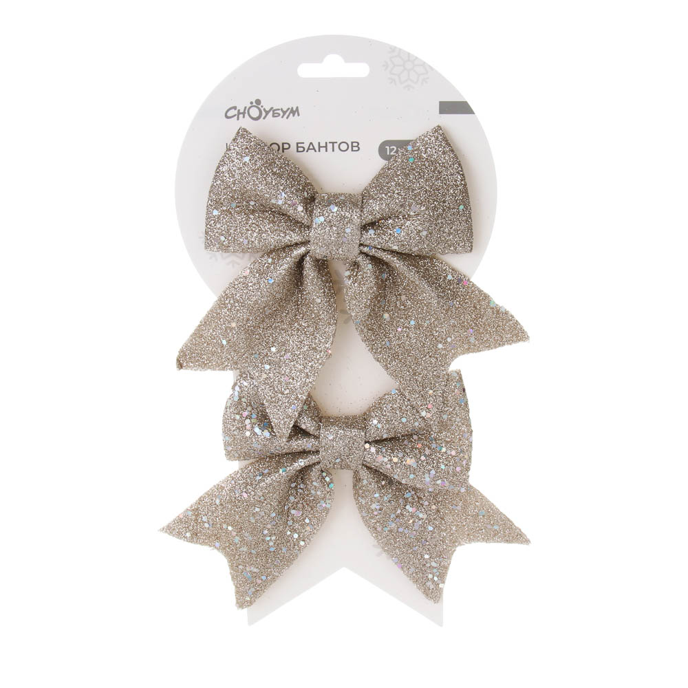 СНОУ БУМ Набор бантов 12x14 см, 2 шт, полиэстер, шампань - #7