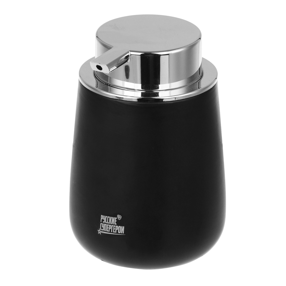 BY Русские Супергерои Дозатор для жидкого мыла, 330 мл, керамика, черный - #4