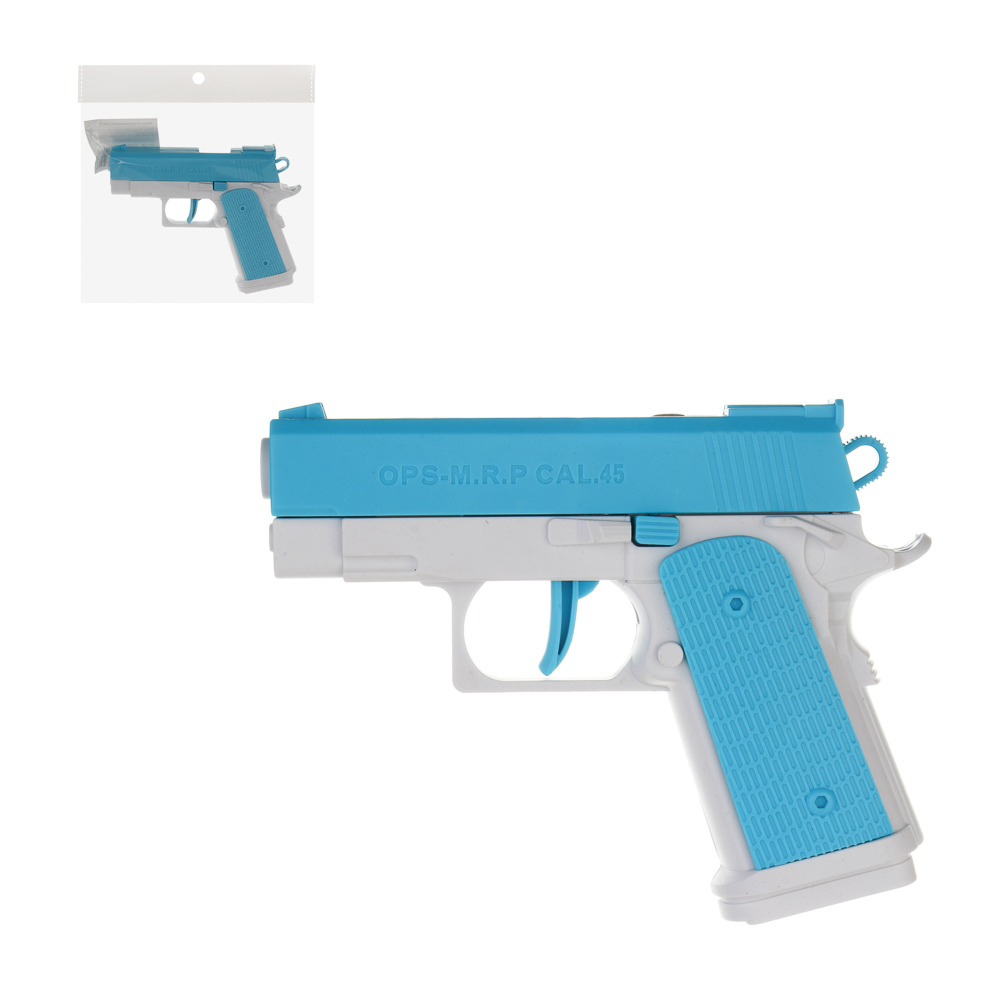 Водный пистолет механический, 55мл, PP - #1