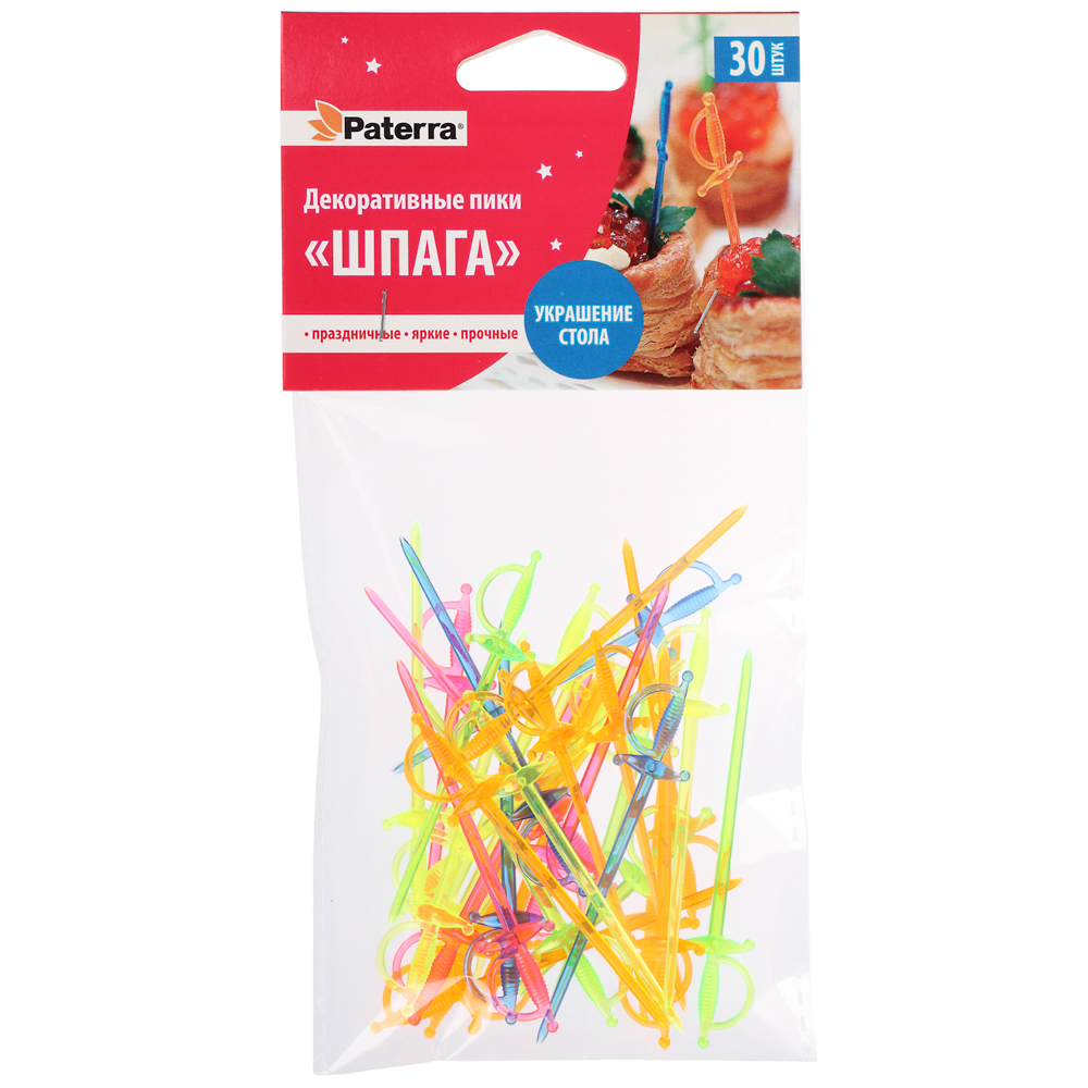 PATERRA Пики декоративные 30шт, цветные, "Шпаги", 401-762 - #1