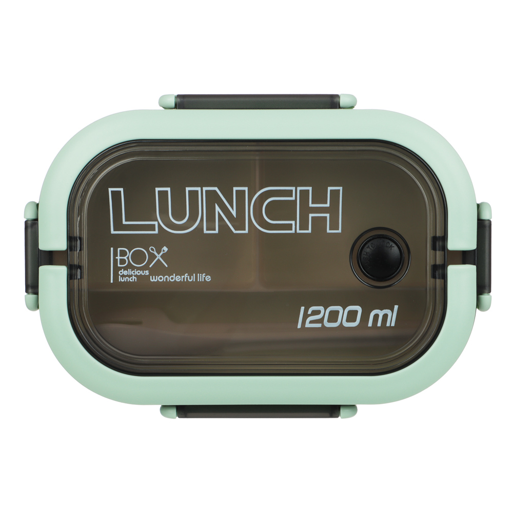 Ланч-бокс, 1200мл, со столовыми приборами (ложка вилка) РР - #9