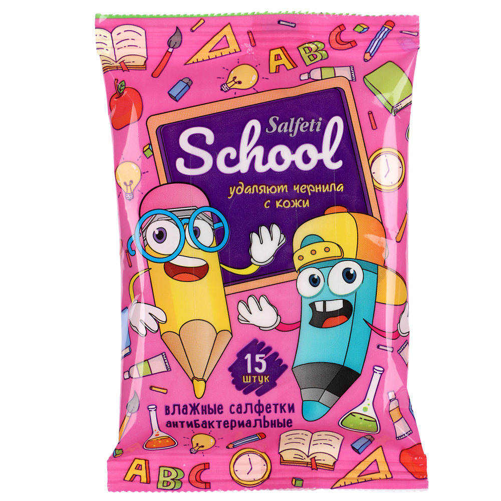 Влажные салфетки Salfeti School, антибактериальные, п/э, 15шт - #3