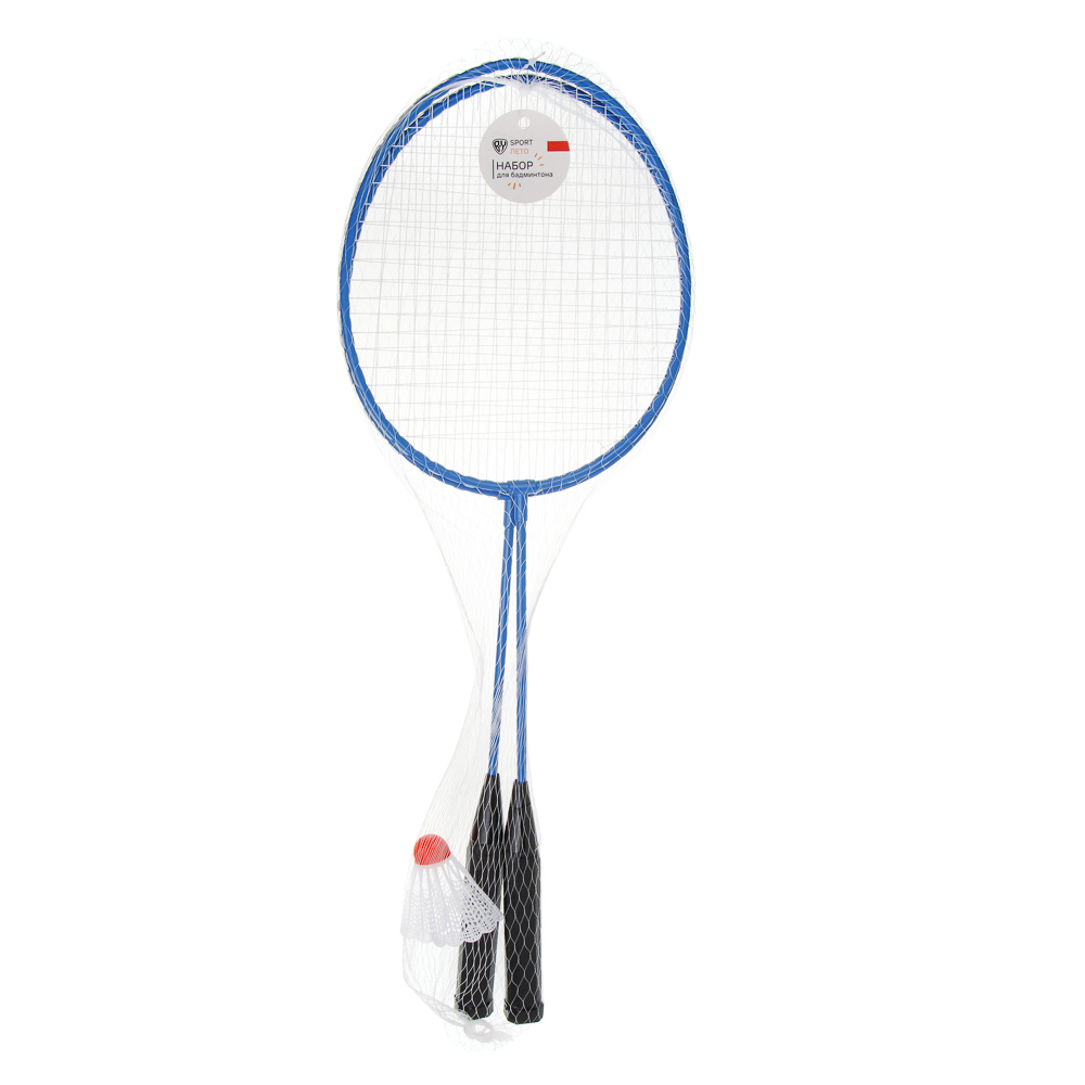 Набор для бадминтона, тм BY SPORT, 2 ракетки, 1 волан, в сетке, металл, пластик - #8