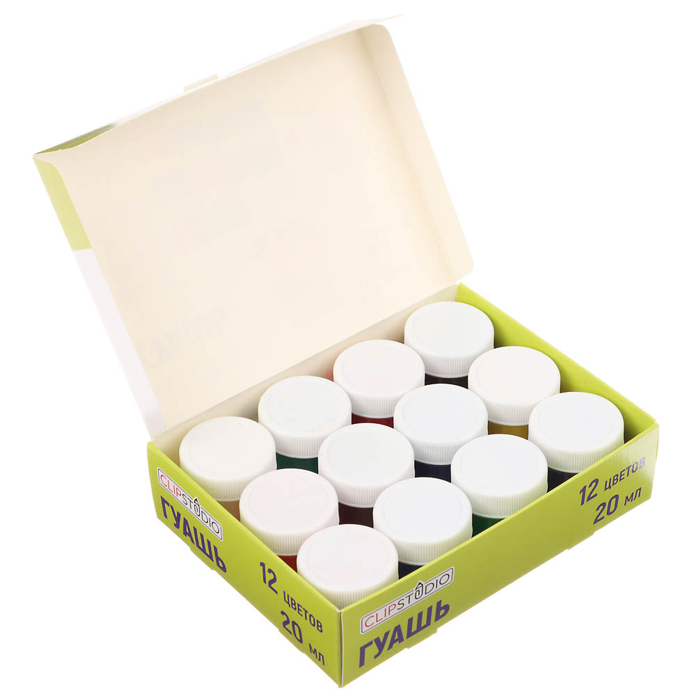 Гуашь 12цв. ClipStudio объем баночки 20мл - #6