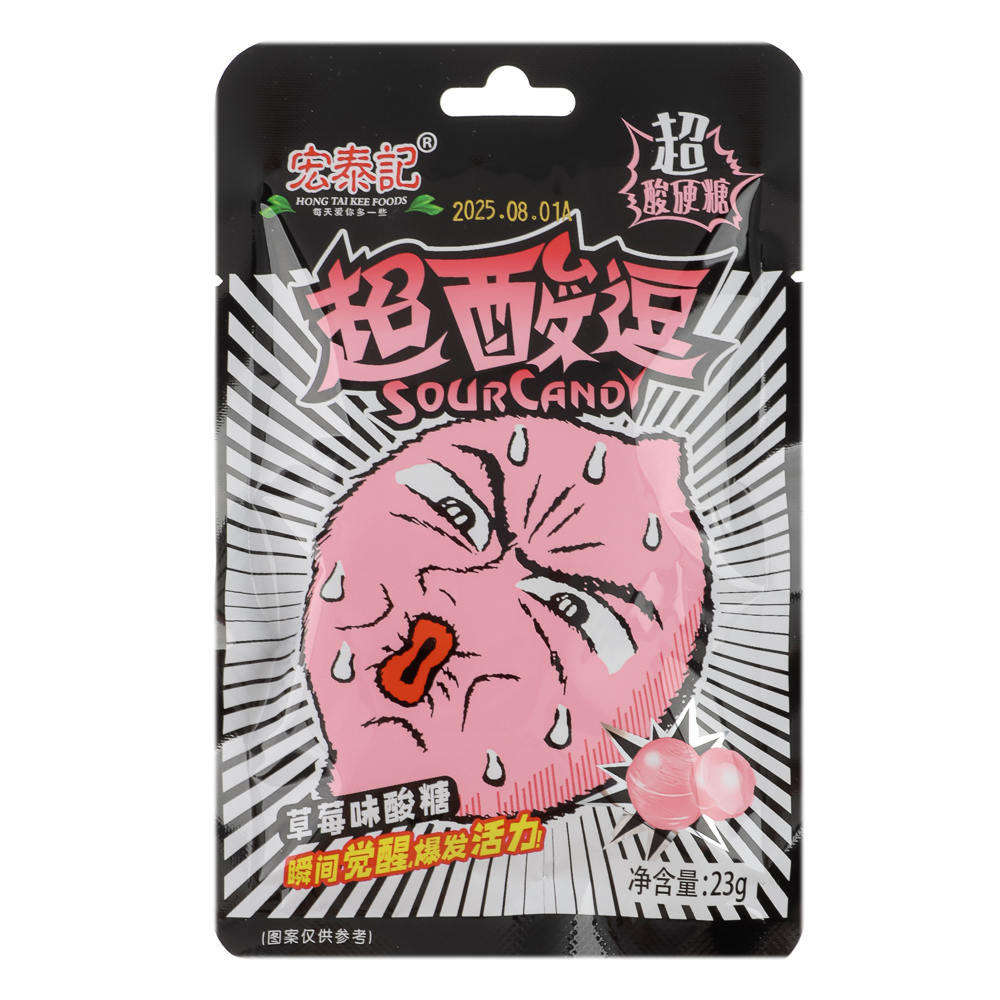Кислые конфеты HONG TAI KEE, 23 гр, клубника - #1