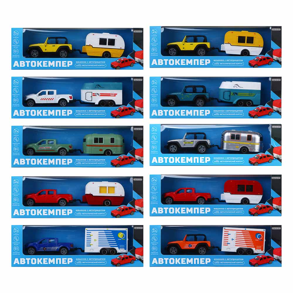 ИГРОЛЕНД Машина с прицепом "Автокемпер", инерция, металл, ABS, 21,5х5,3х6,9 см, 10 дизайнов - #3
