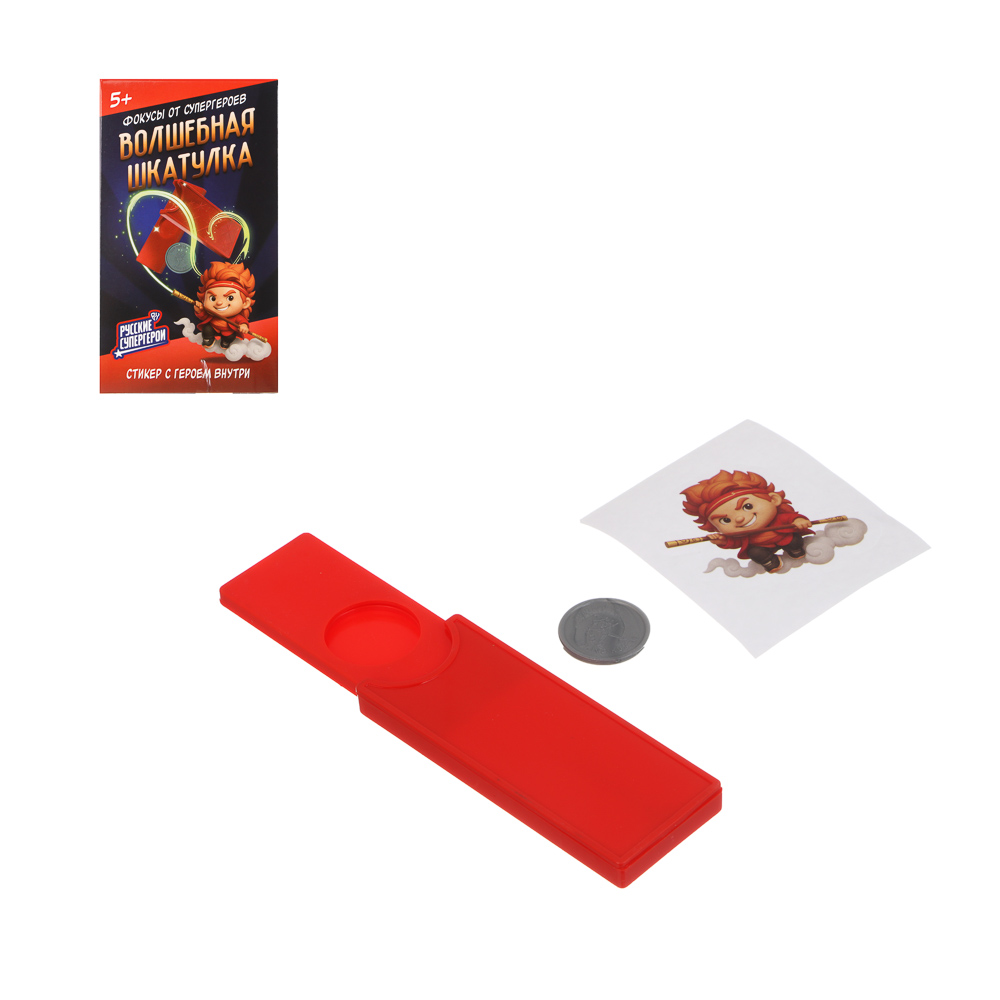 BY Настольная игра "Фокусы для супергероев", 12х7х6см, пластик, 12дизайнов - #1