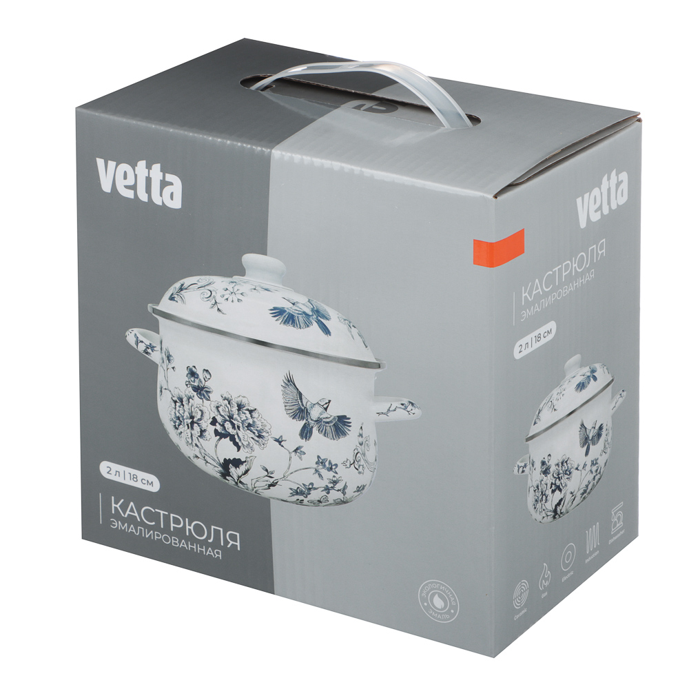 Кастрюля эмалированная тм VETTA Флорал, 18см, 2л, индукция - #5