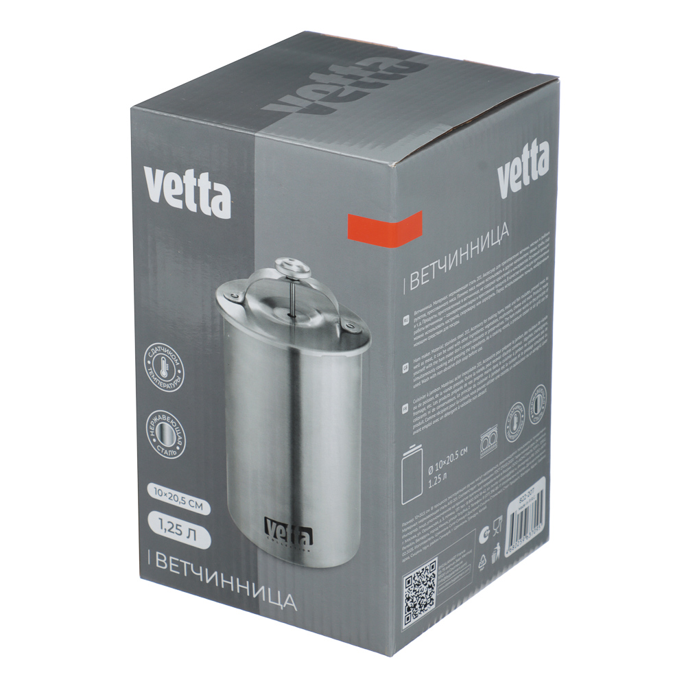 VETTA Ветчинница, нерж.сталь, с датчиком температуры - #7