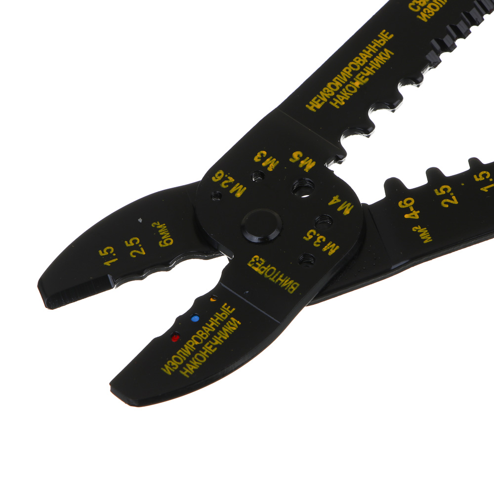 ЕРМАК Электропассатижи многофункциональные 230мм - #4