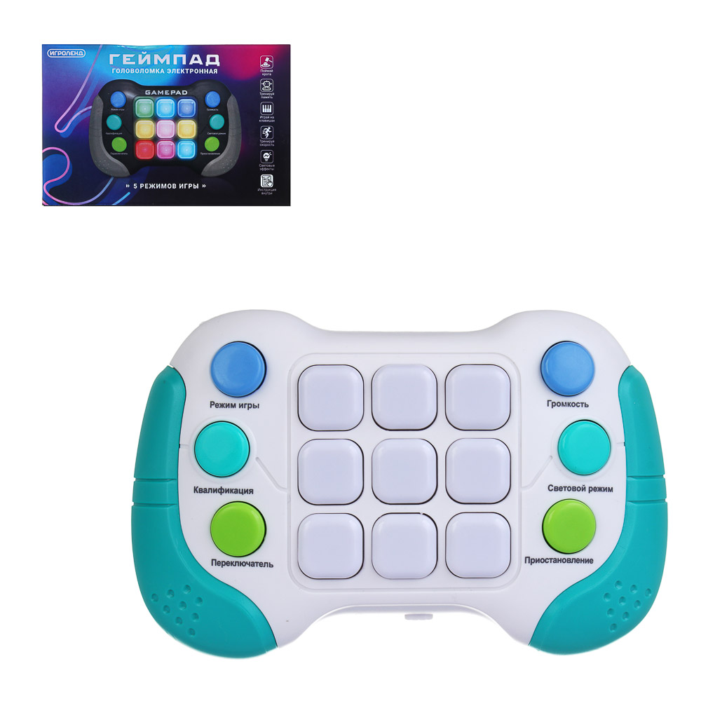 ИГРОЛЕНД Головоломка электронная "Геймпад", ABS, 14,9х9,6х5,1см, 6 дизайнов - #1