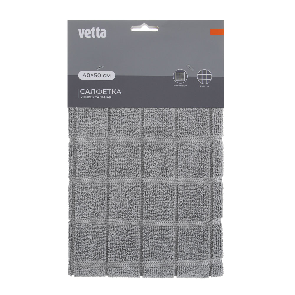 VETTA Салфетка из микрофибры, "Квадраты", 40x50см, 230г/кв.м., 2 цвета - #5