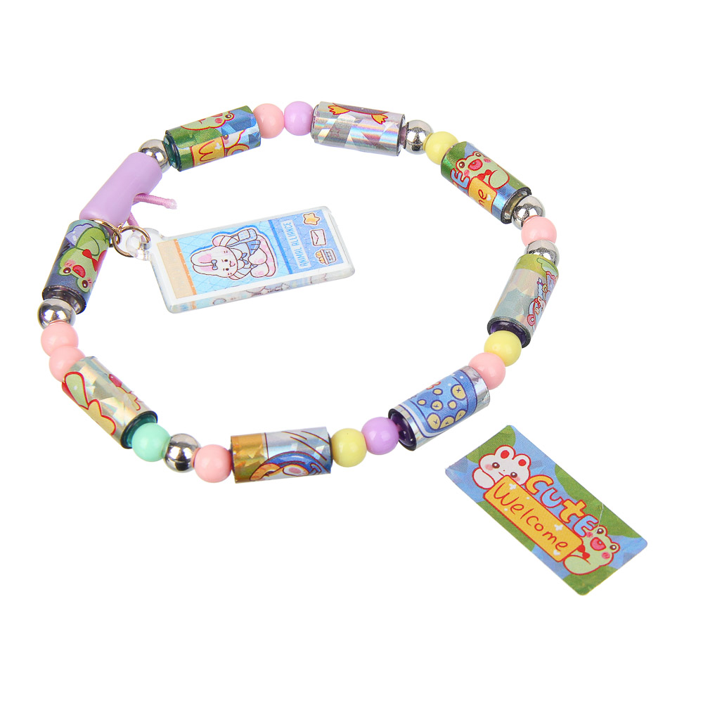 Набор для творчества "Модные браслеты", РР, PET, 18,5х13х1см, 2 дизайна - #7