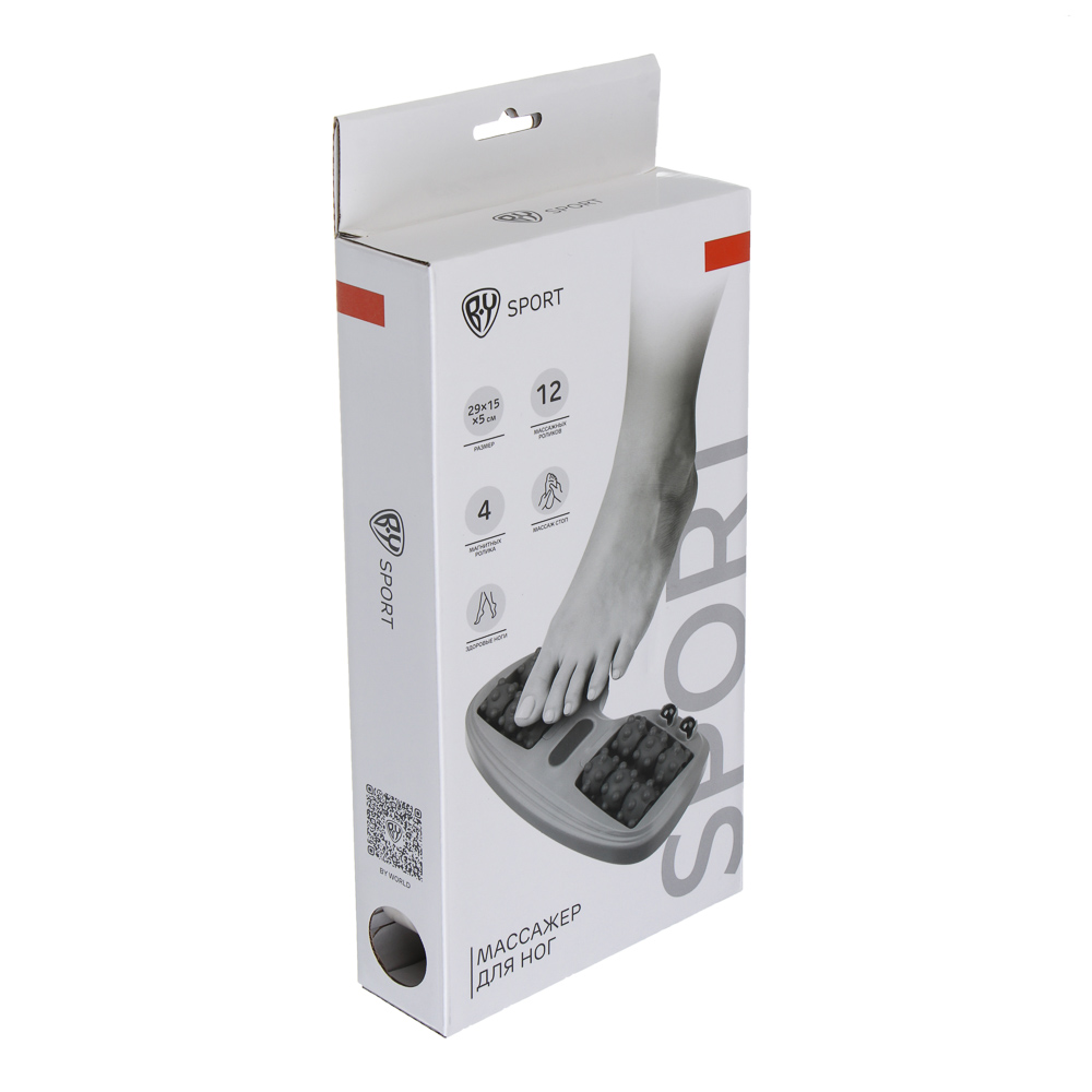 Массажер для ног тм BY SPORT, 29х15х5см, PP, 3 цвета - #6