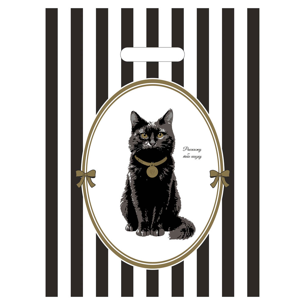 Пакет с вырубной усиленной ручкой 31x40см "Галамарт" 4 дизайна в асс. - #3