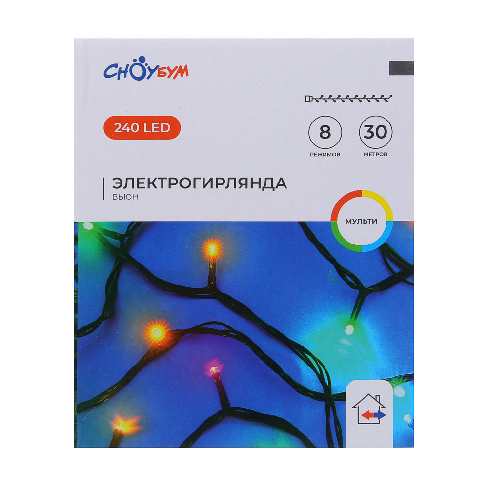 СНОУ БУМ Гирлянда эл. вьюн, 30м, 240LED, мульти, 8 режимов, ПВХ зеленый, коннект, 220В - #8