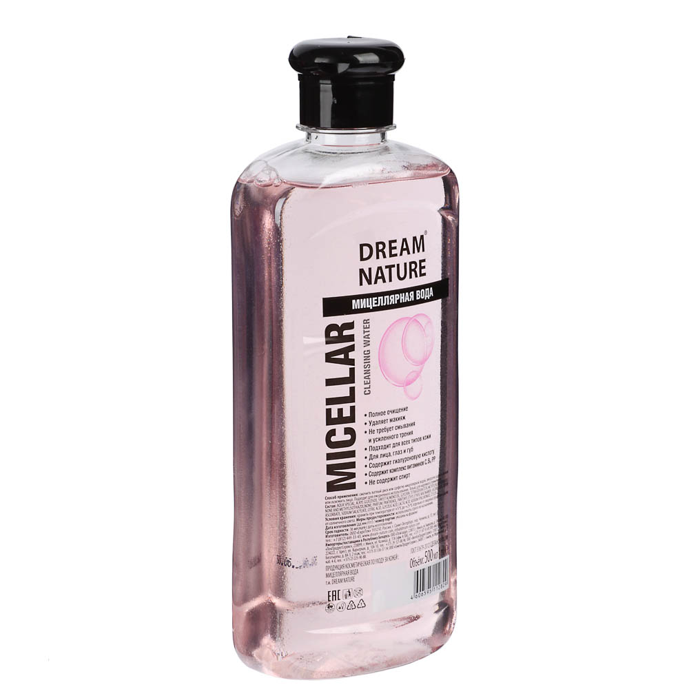 Мицеллярная вода Dream Nature для всех типов кожи, 500мл - #2