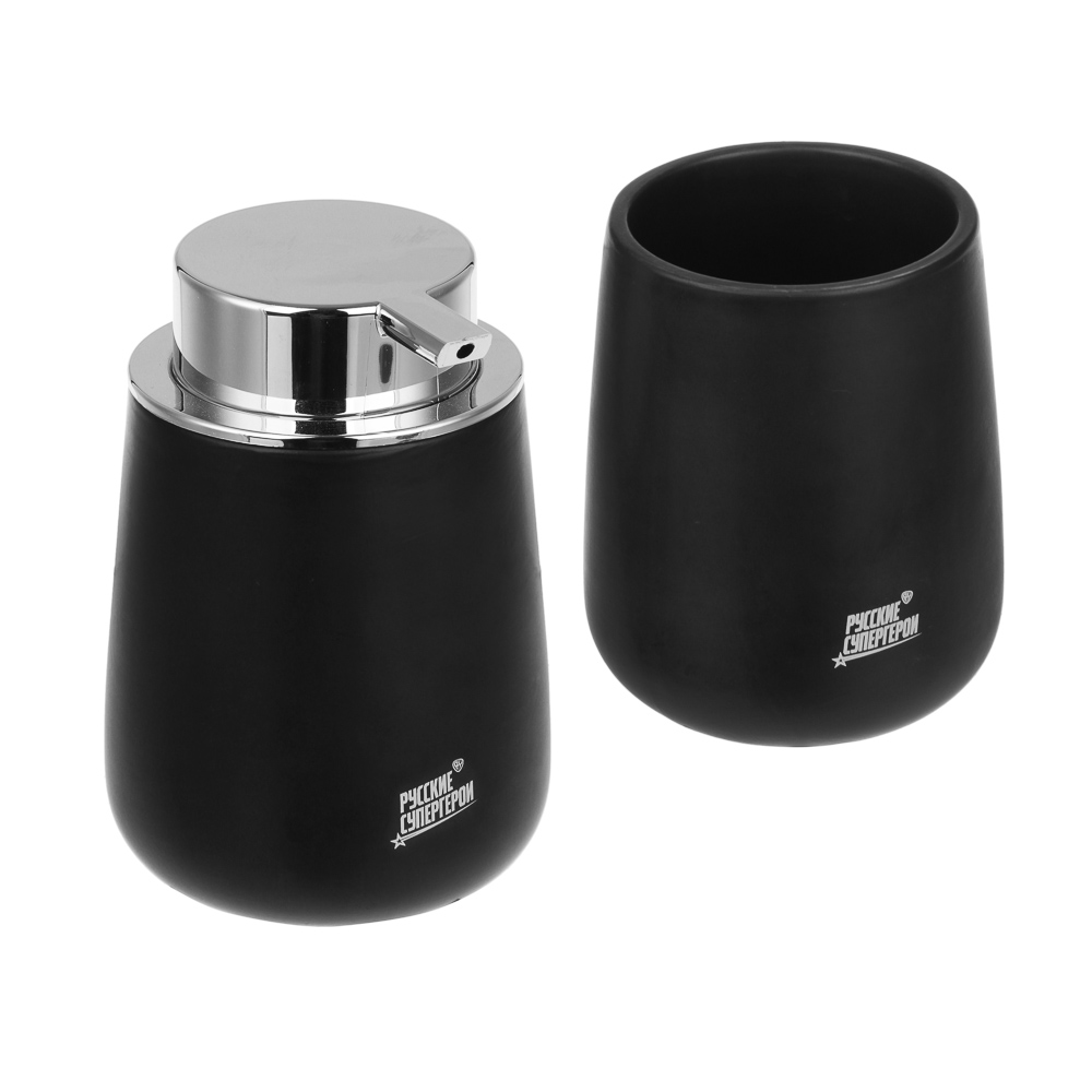 BY Русские Супергерои Стакан для ванной комнаты, 400 мл, керамика, черный - #6