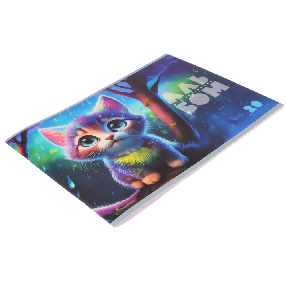 ClipStudio Альбом для рисования A4 20л., офсет 90г/м2, обл. картон, скрепка, 4 дизайна - #3