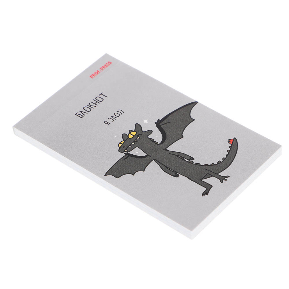 Блокнот А7, 48л, офсет, обложка картон, склейка, в ассортименте - #43