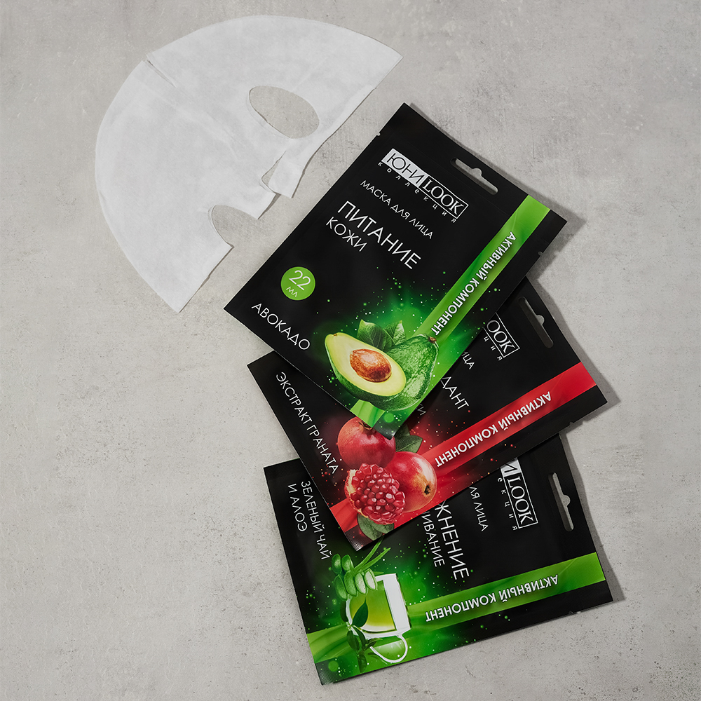 ЮНИLOOK Набор Маска тканевая для лица Активный компонент, 22мл х 3шт, 3 вида - #9