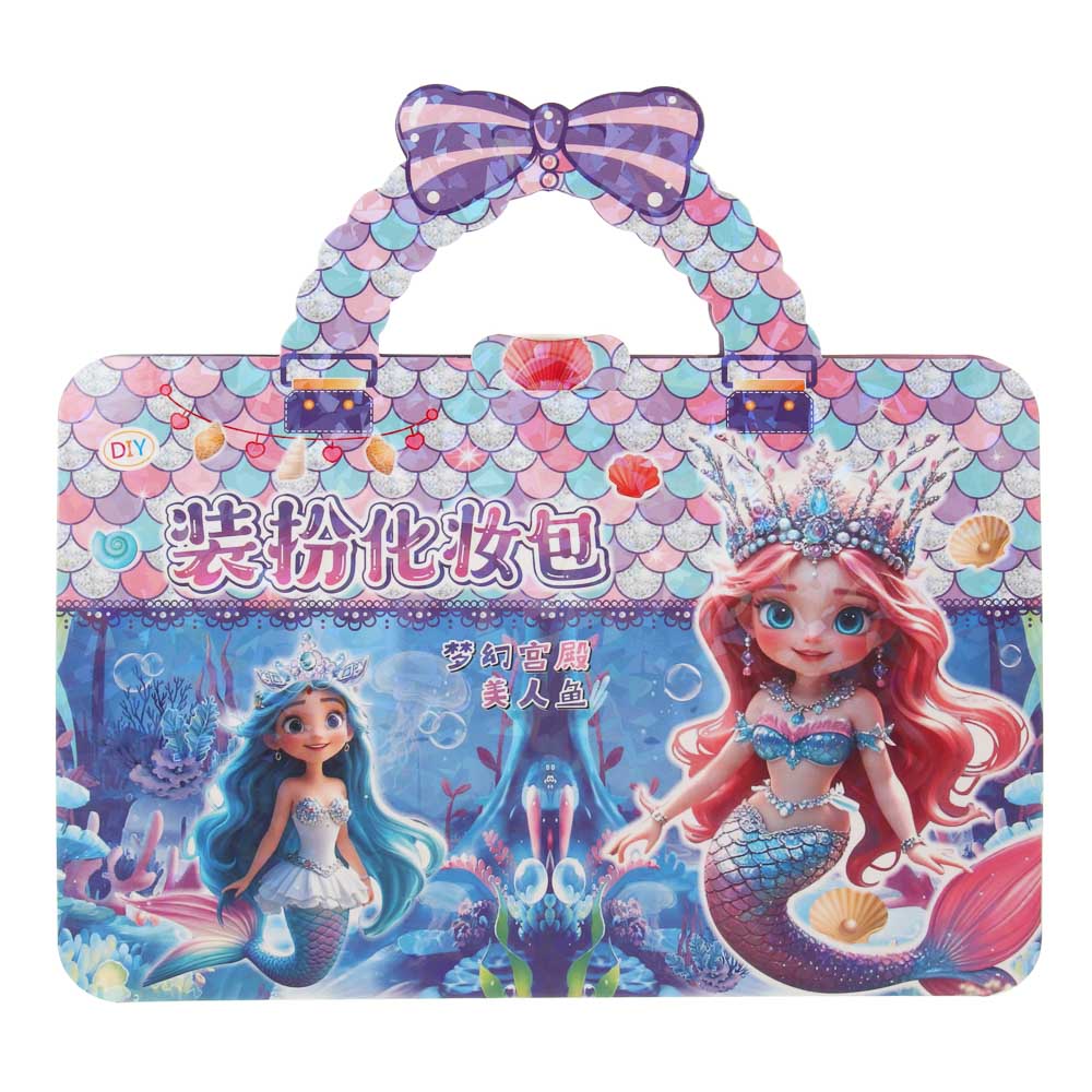 Раскраска детская "Сказочные принцессы", 13стр, бумага - #1