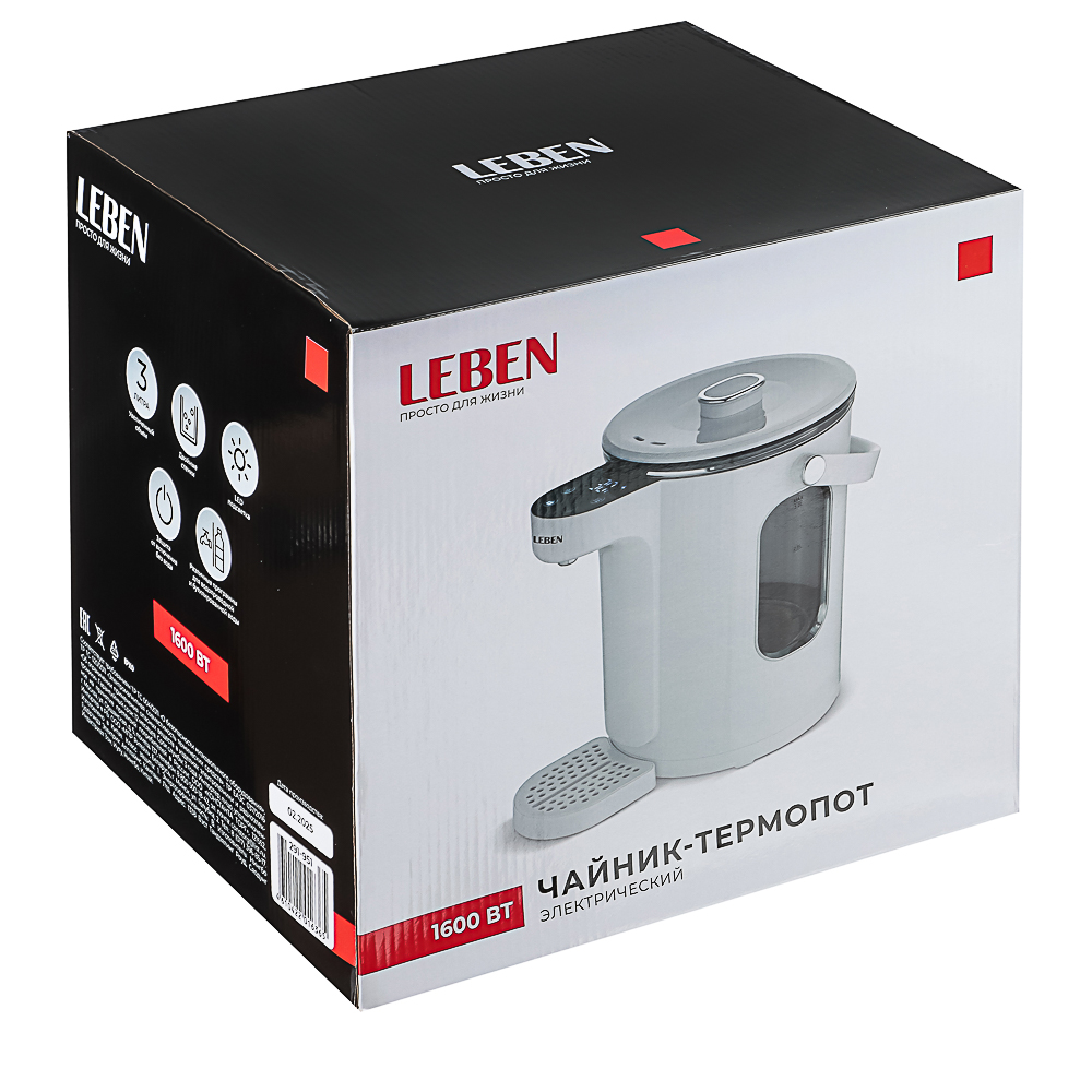 LEBEN Чайник-термопот 3л, двойные стенки стекло+пластик, цифровое управление, поддерж.температуры - #11