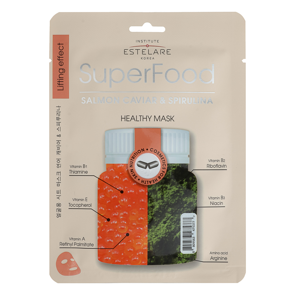 Маска тканевая для лица Institute Estelare  SUPERFOOD Икра лосося и Спирулина 25 г - #1