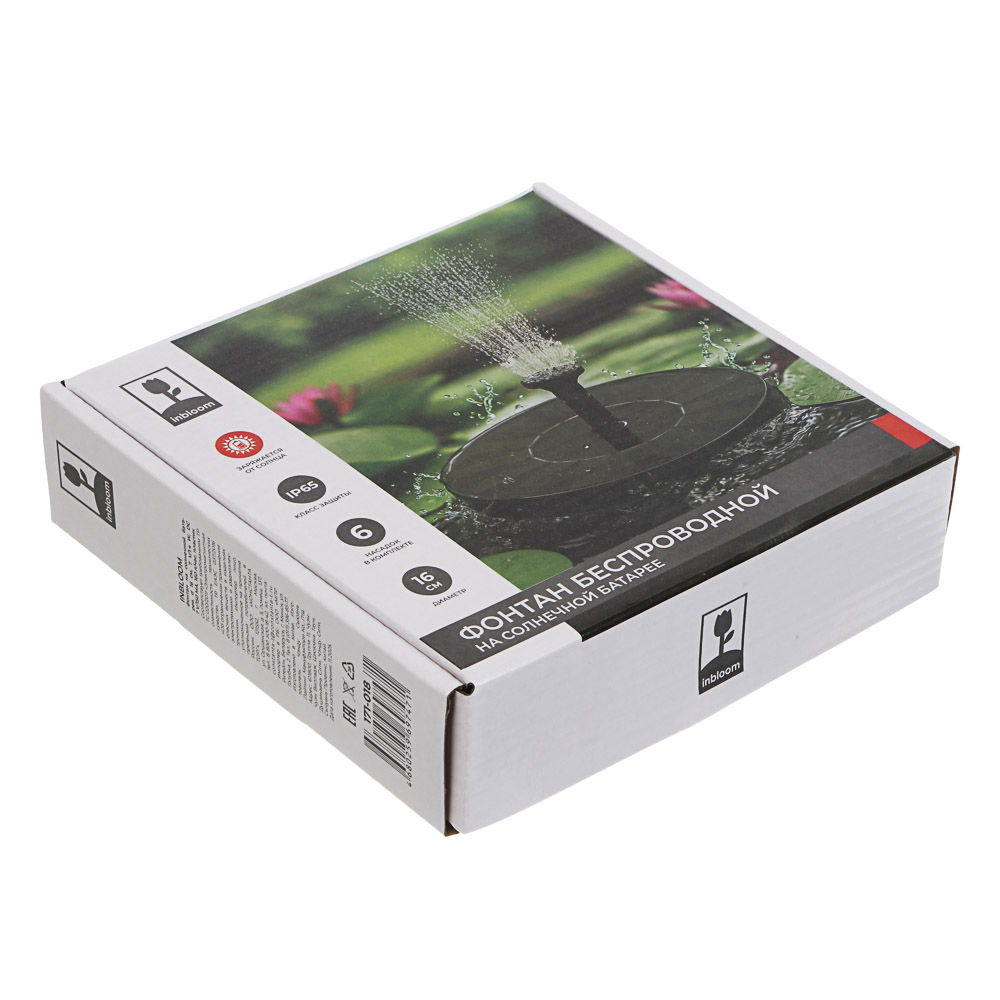 INBLOOM Фонтан на солнечной батарее d16cм 7V/1.4W, DC 7V/150MA, 160л/час, пластик - #14