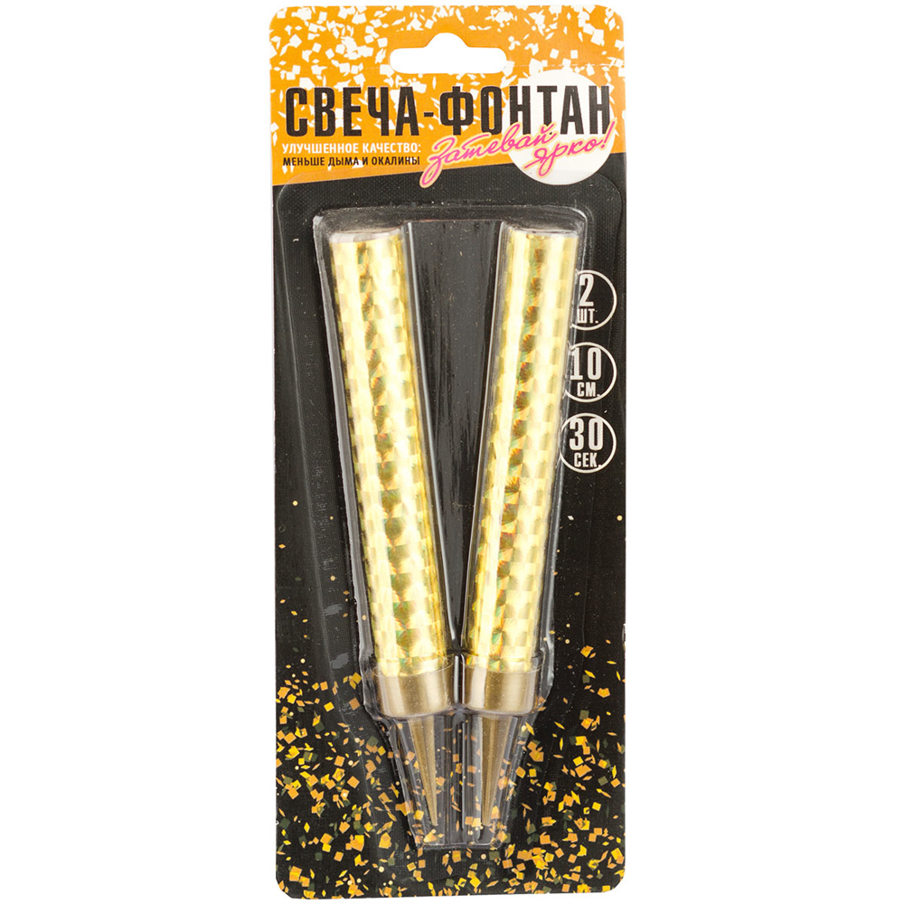 Свеча-Фонтан для торта 10см 30сек 2шт - #2