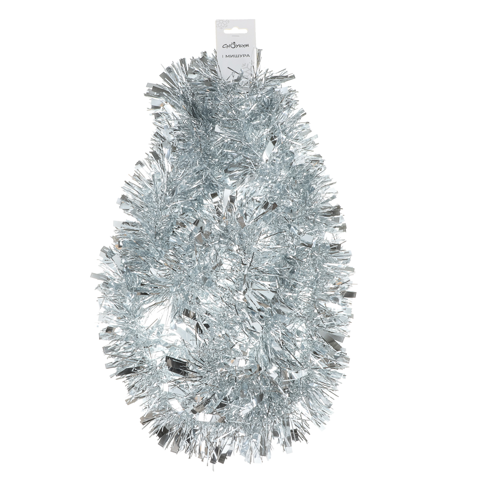 СНОУ БУМ Мишура 10x200см, ПЭТ, серебро, 26-334 - #3