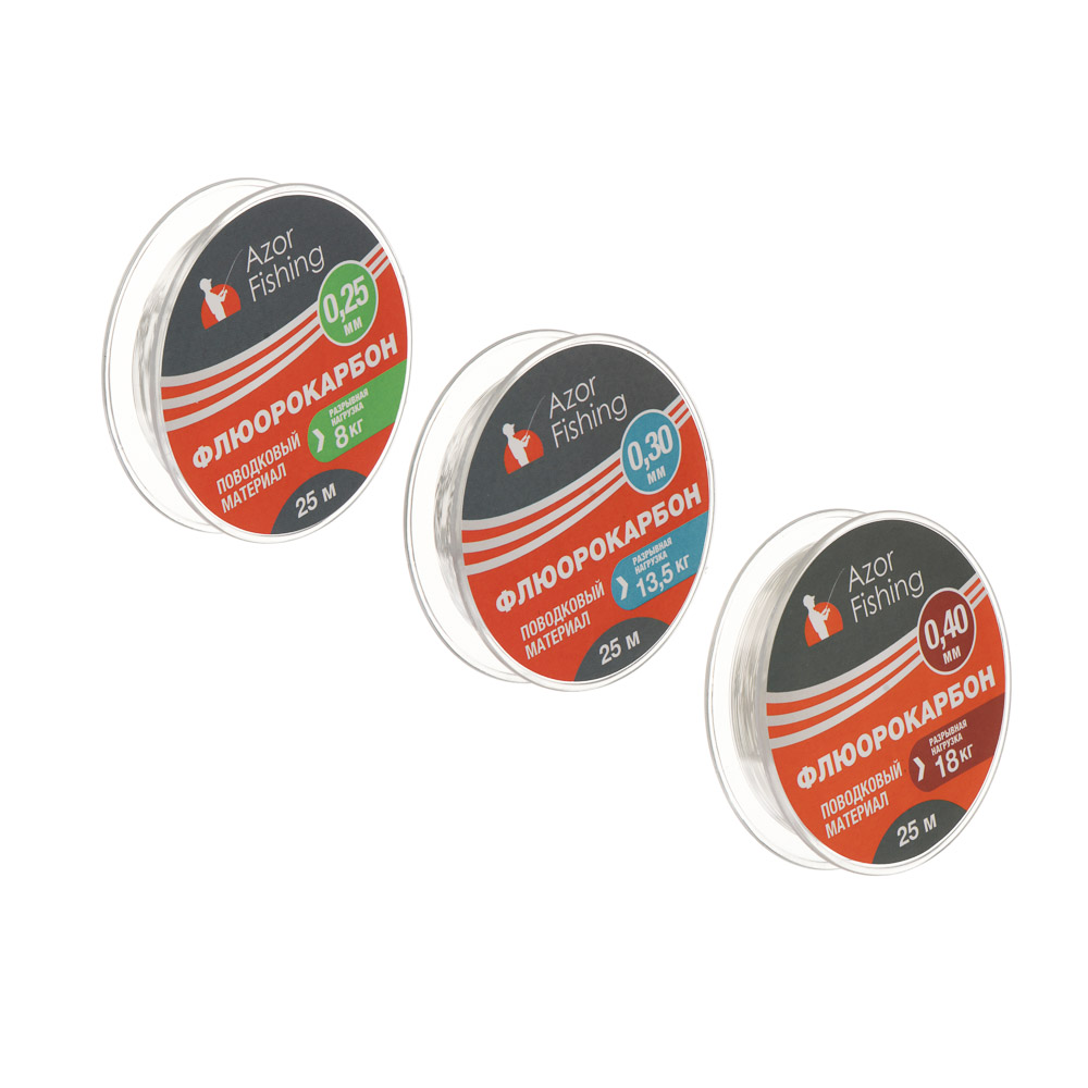 Материал поводковый тм AZOR FISHING, флюорокарбон 25м (0,25мм,0,30мм,0,40мм), 3 вида - #1